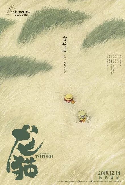 利文斯通学院留信网认证